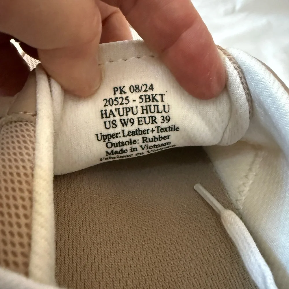 OluKai Ha'upu Hulu Tan Leather Mesh Sneakers Womens 9 20525-5BKT